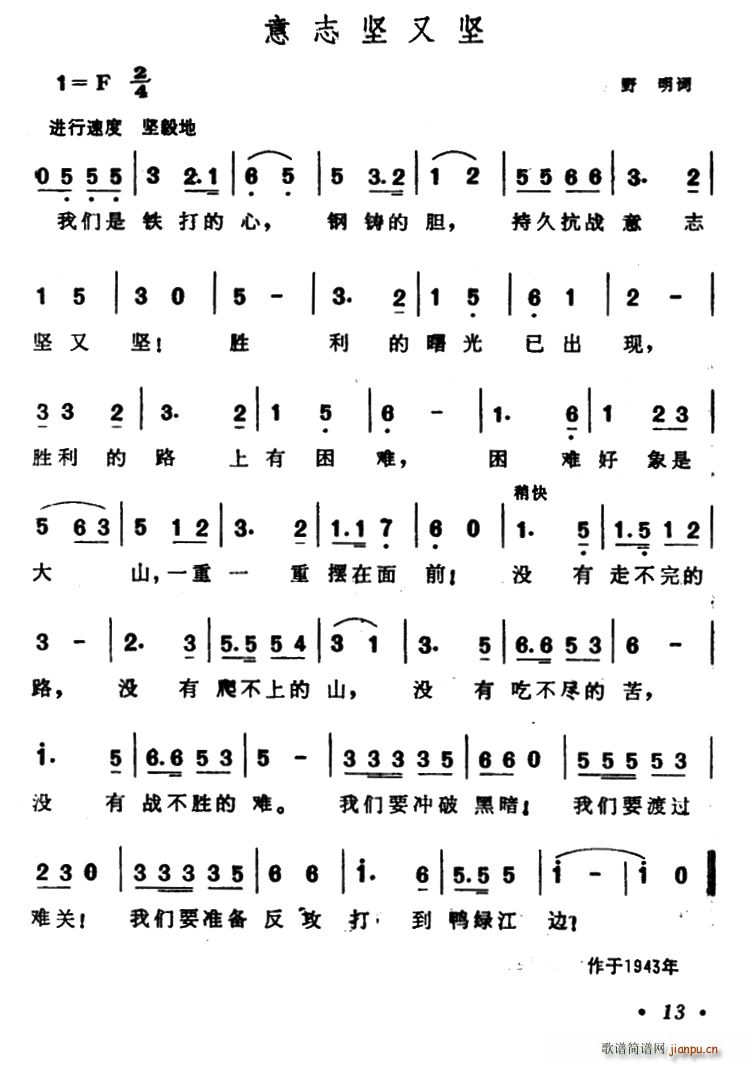 ��־���ֈ�(���ָ��V)1