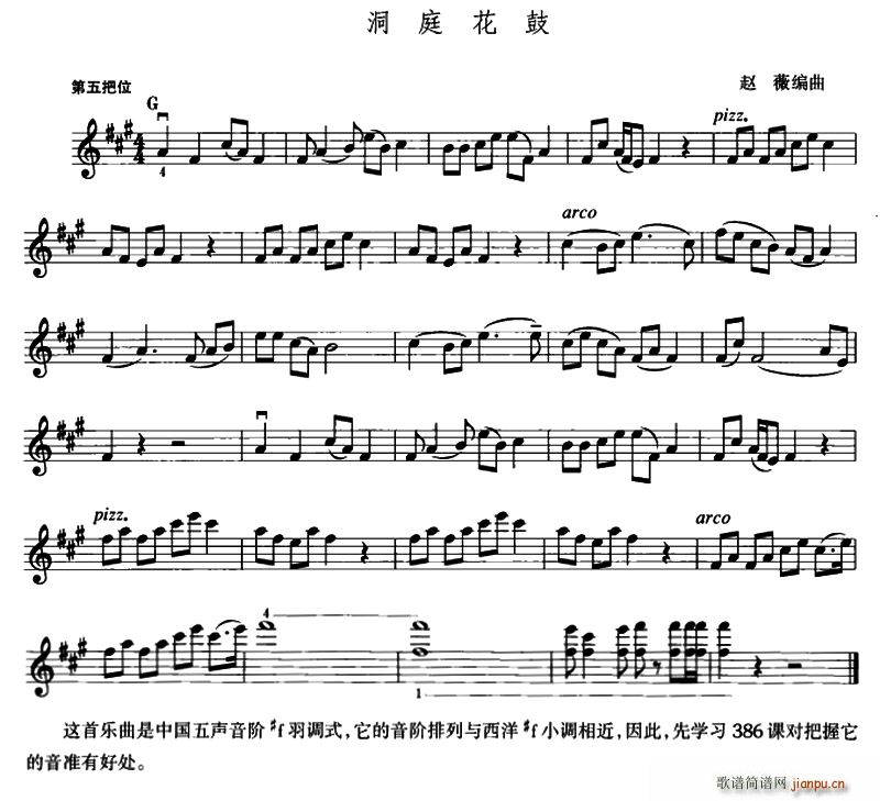 ��ͥ����(���ָ��V)1