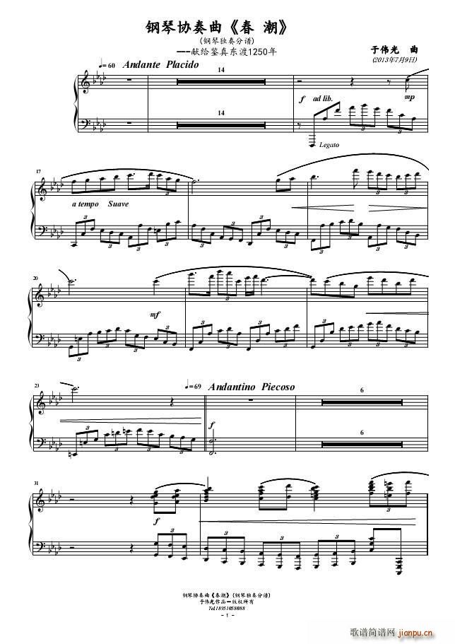 ���� ��مf(xi��)���� �I�o�b��|��1250����(����V)1