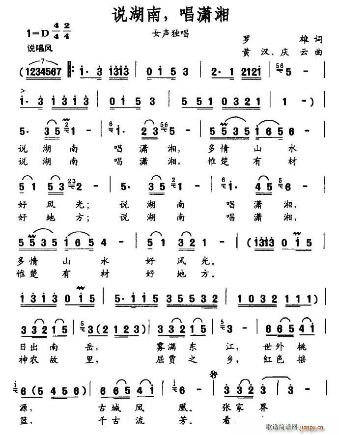 �f(shu��)���������t��(���ָ��V)1