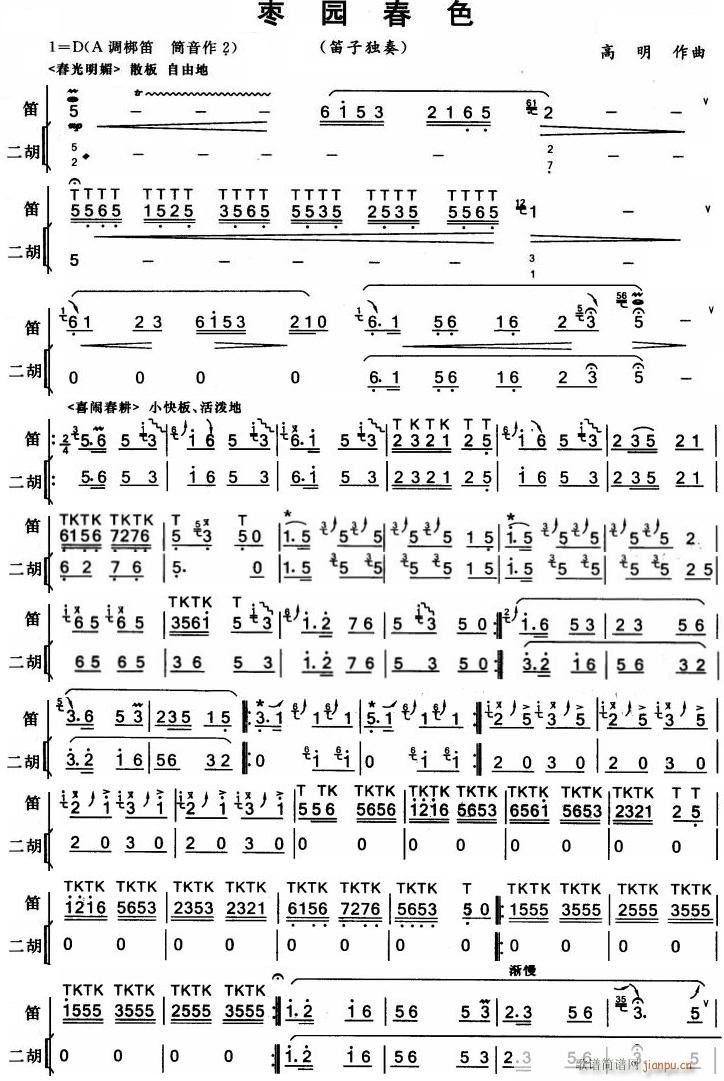 ���@��ɫ ���� 1(�����V)1