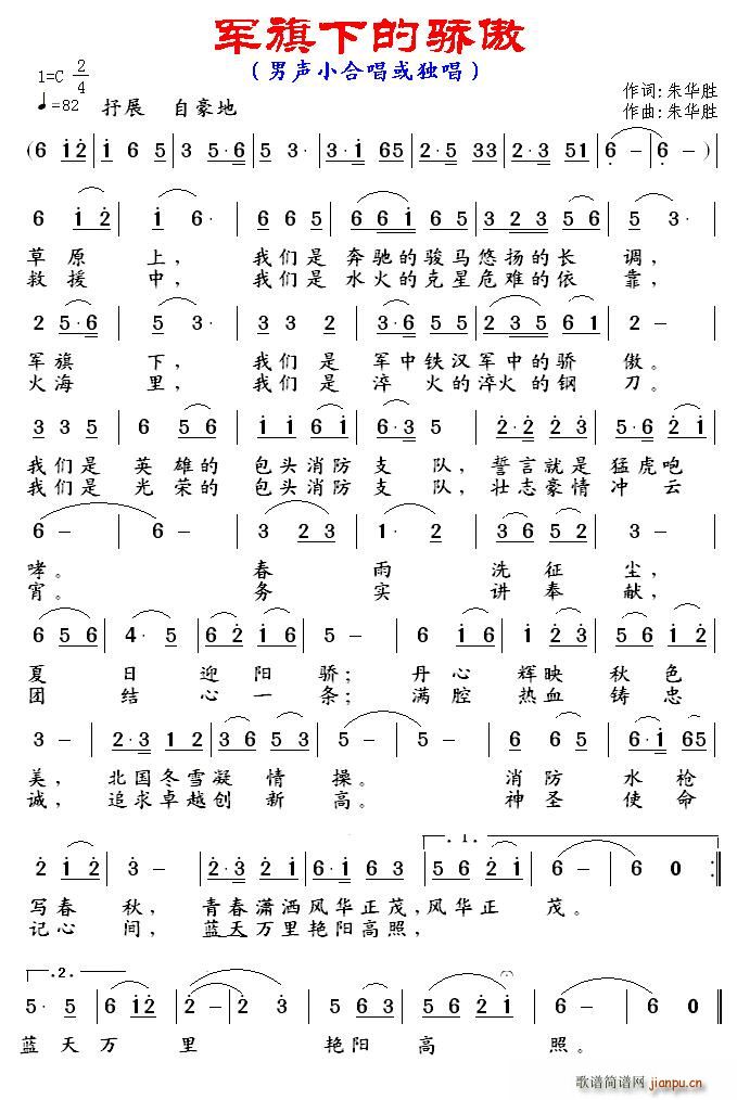 ܊���µ���(���ָ��V)1