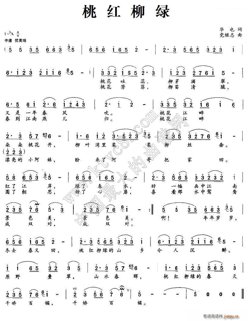 �Ҽt���G(���ָ��V)1