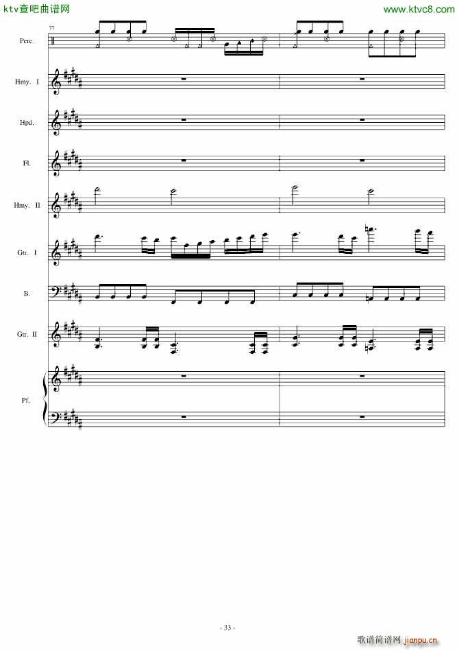 �޸İ� the dawn ���`����(���V)33