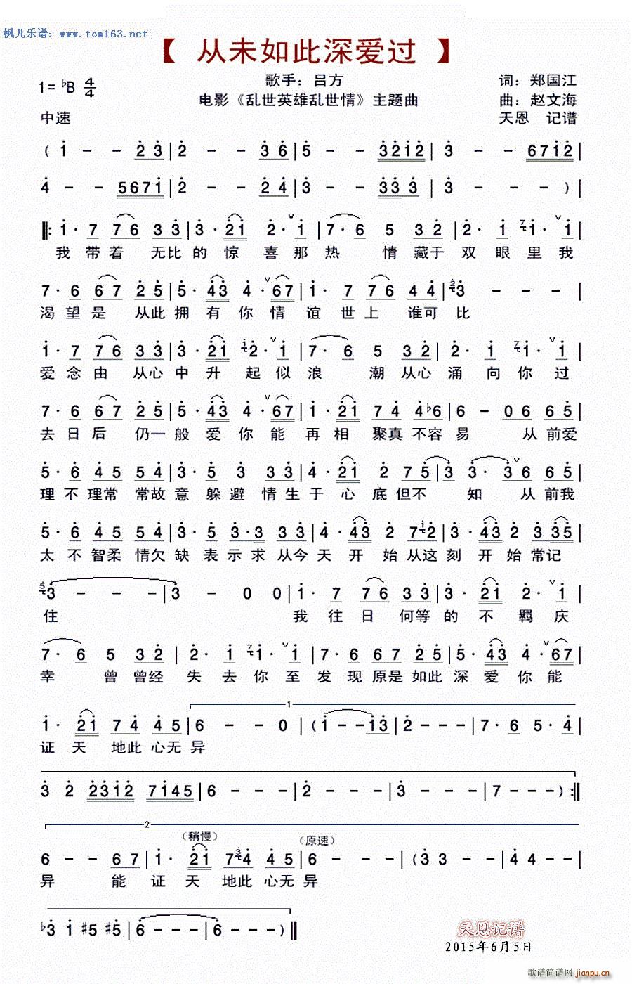 ��δ�����?l��i)?��i)�^(gu��) �Ӱ �y��Ӣ�ہy���� ���}��(ʮ�ּ�����)1