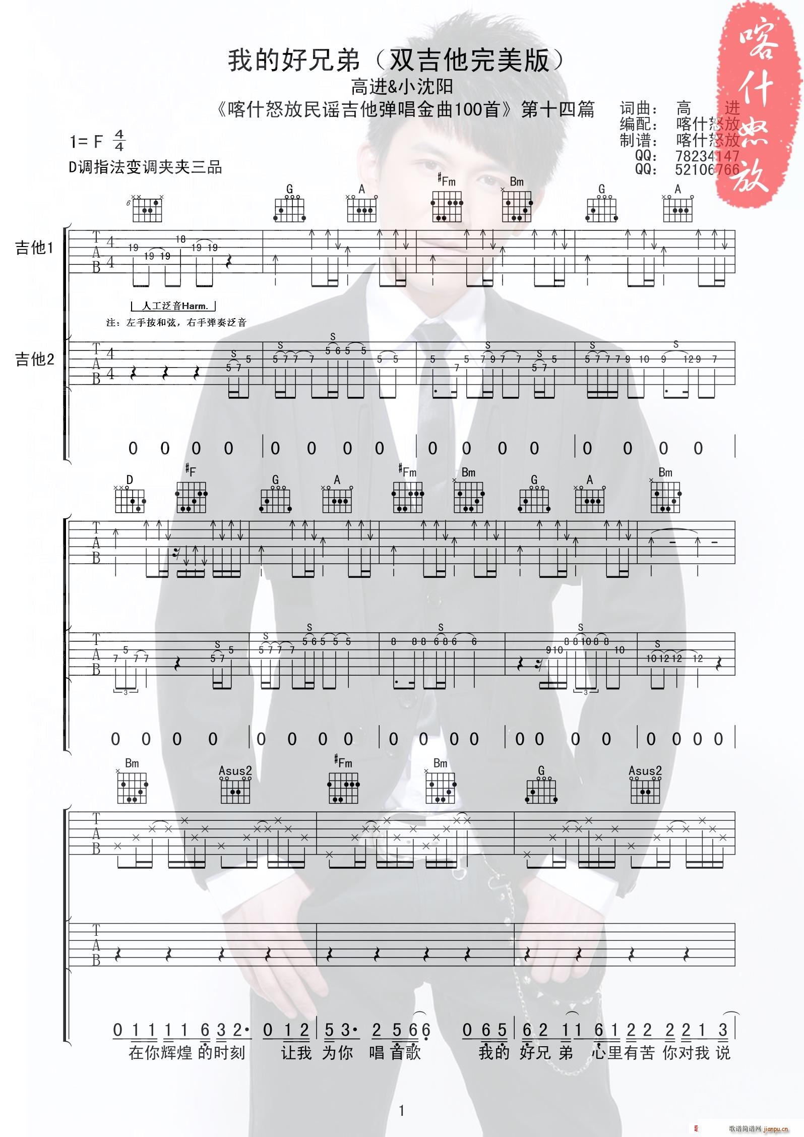 �ҵĺ��ֵ��p���������ǎ� ��ʲŭ�Ű�(�����V)1