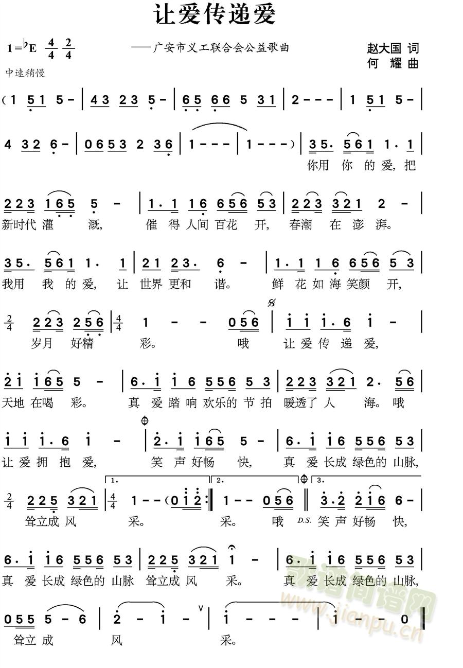 ׌��(��i)���f��(��i)(���ָ��V)1