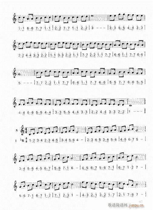 ���ҌW(xu��)С̖81-100(ʮ�ּ�����)17