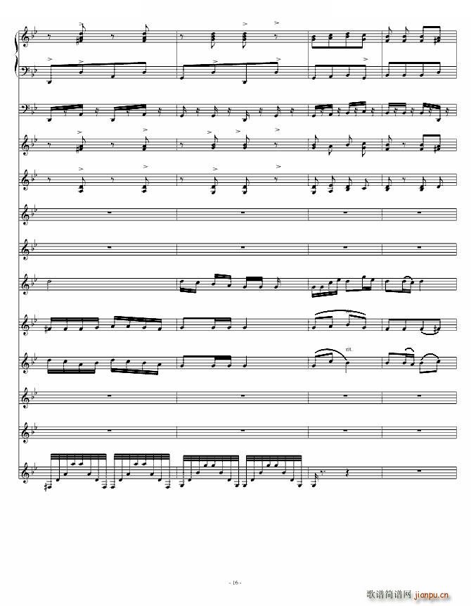 �ഺ���� �W(xu��)У���õ�����(l�� )�����(����V)16