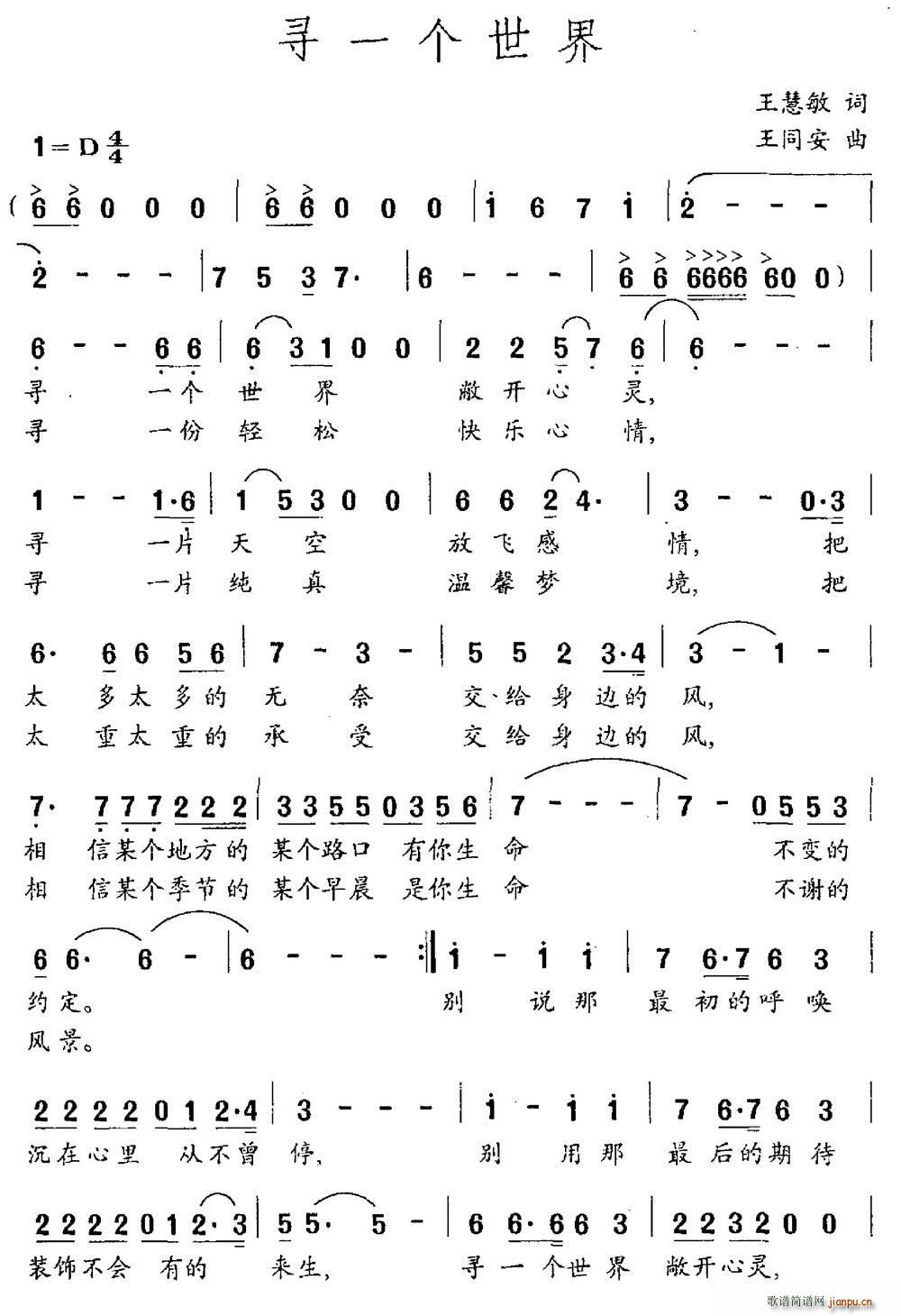 ��һ��(g��)����(���ָ��V)1