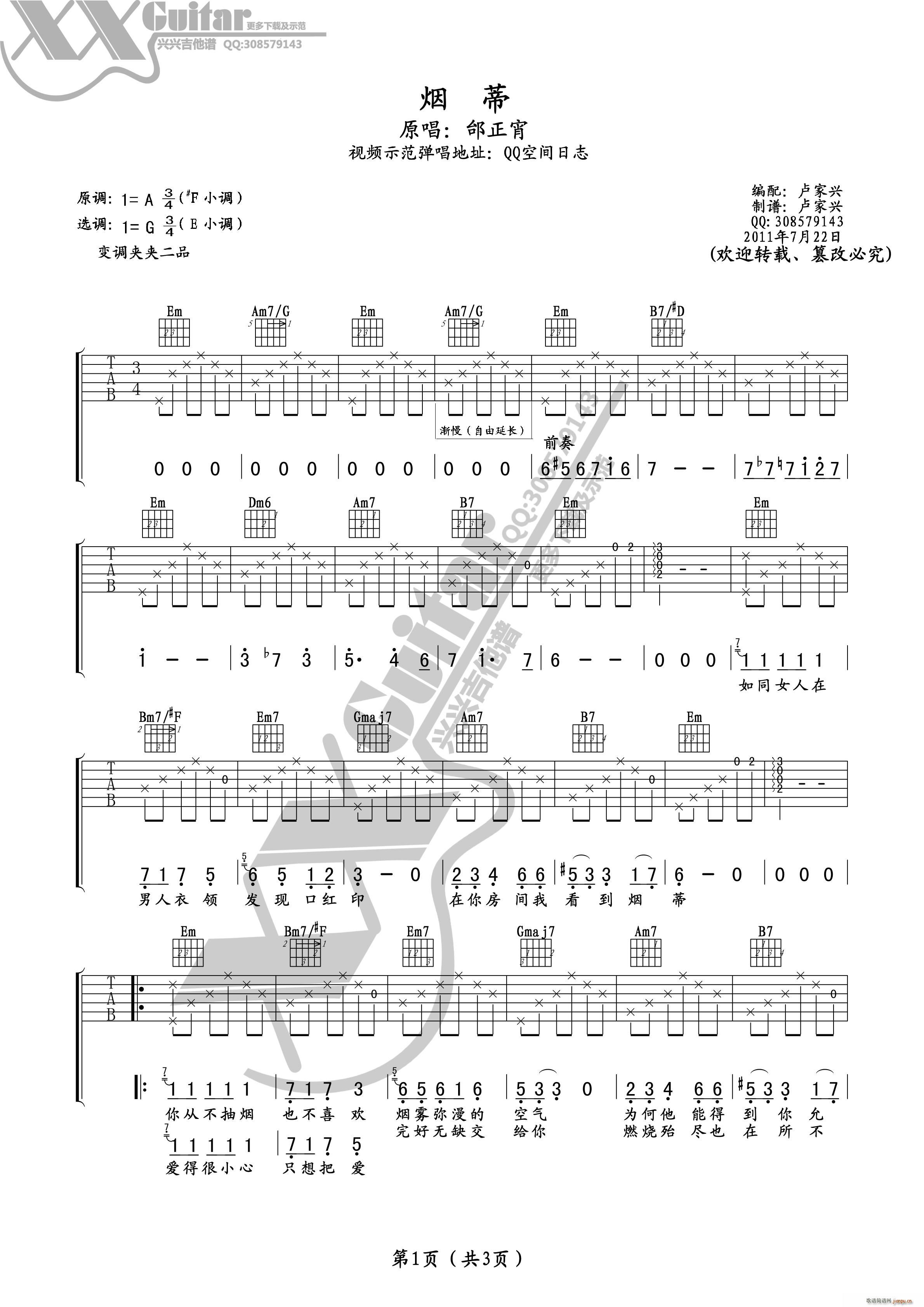 ����(�����V)1