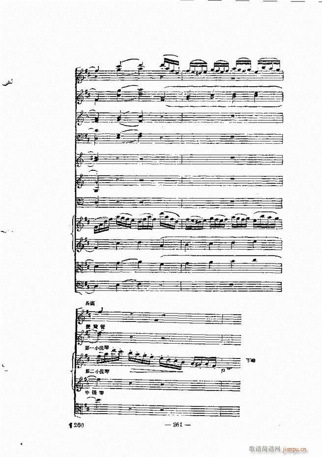 ���Ҙ�(l�� )���̳� �¾� 241 300(ʮ�ּ�����)21