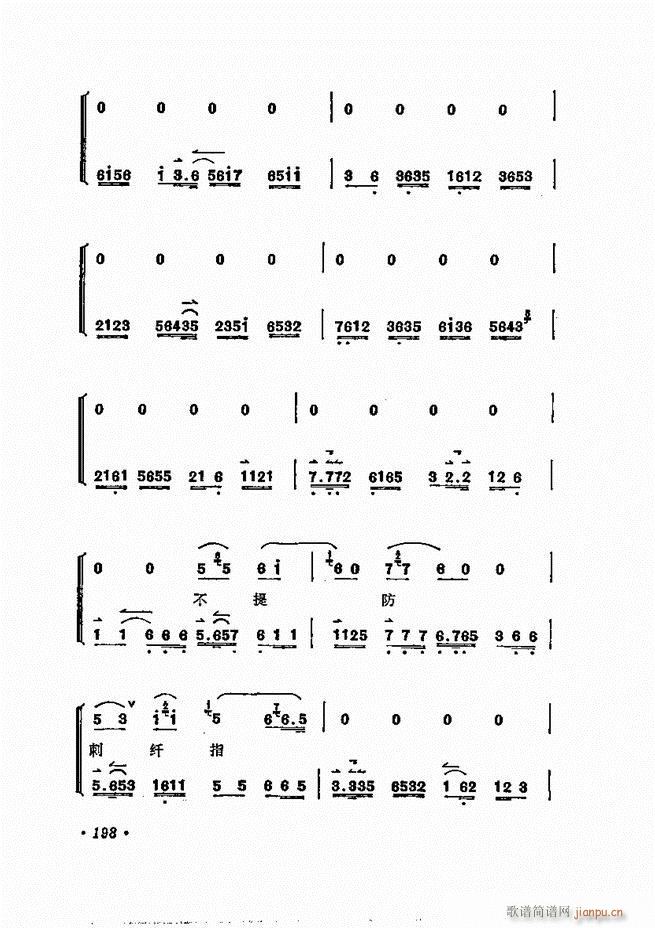 ÷�m����ǻ�x�� 181 240(�������V)18