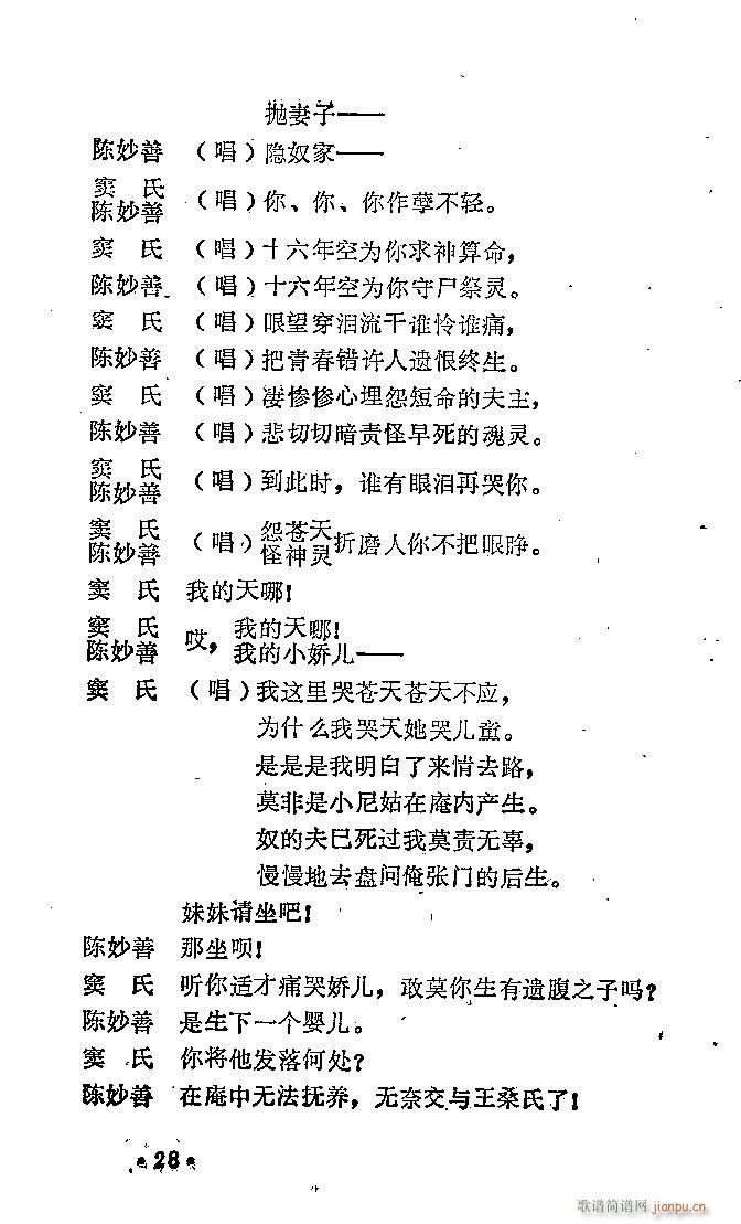 �һ���(ԥ�����V)22