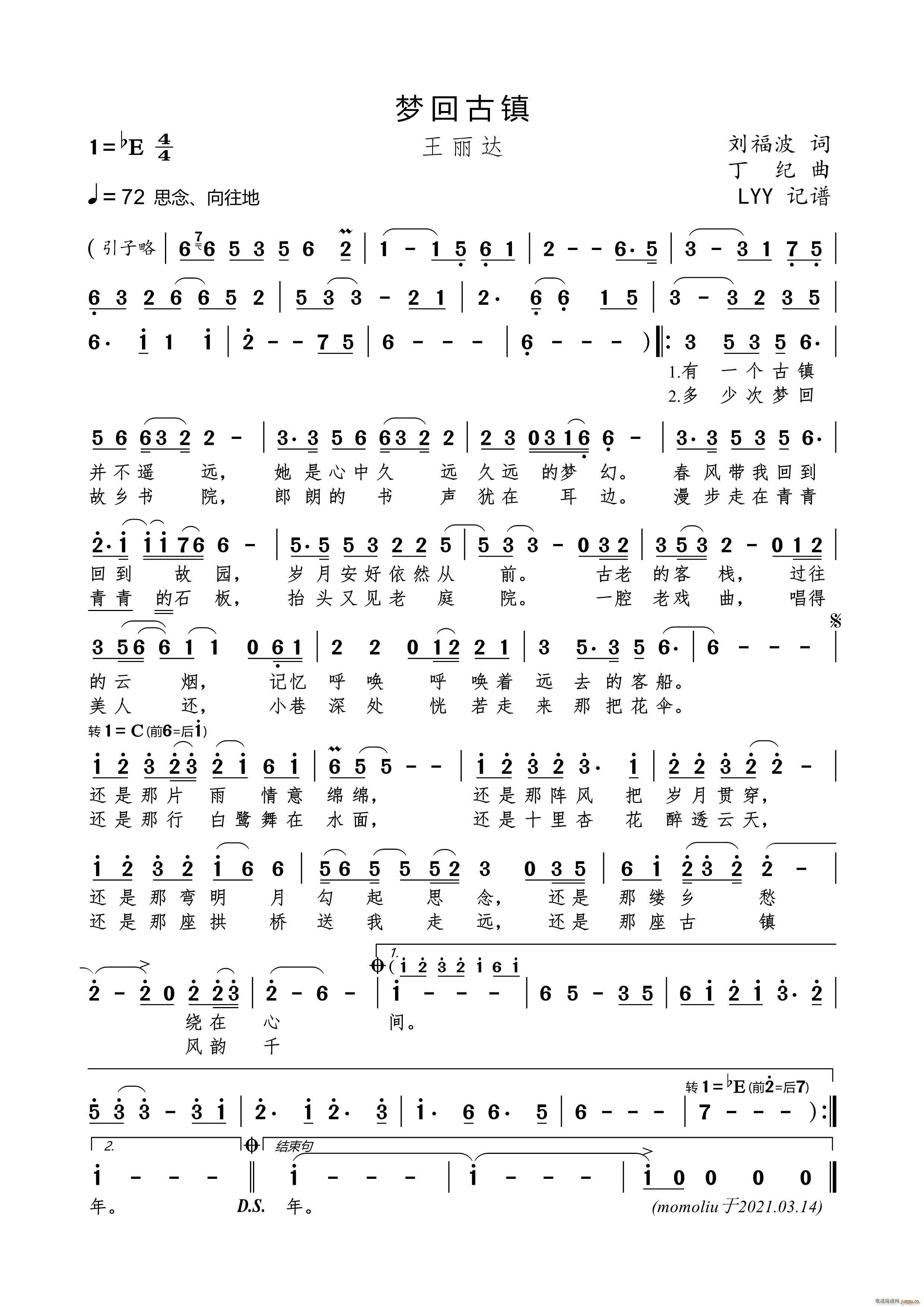 ��(m��ng)�ع��(���ָ��V)1