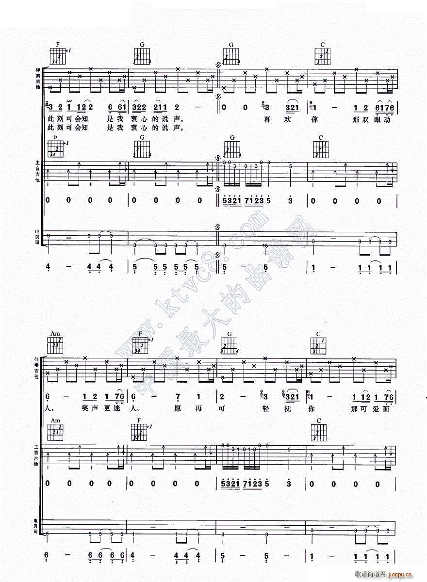 ϲ�g�� �����M�Ϗ���(�����V)3