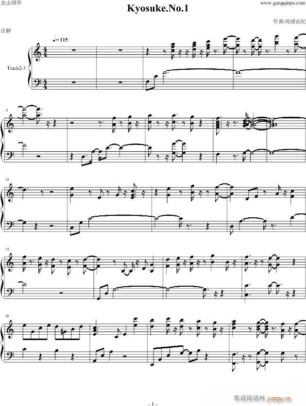 Kyosuke.No.1(����V)1