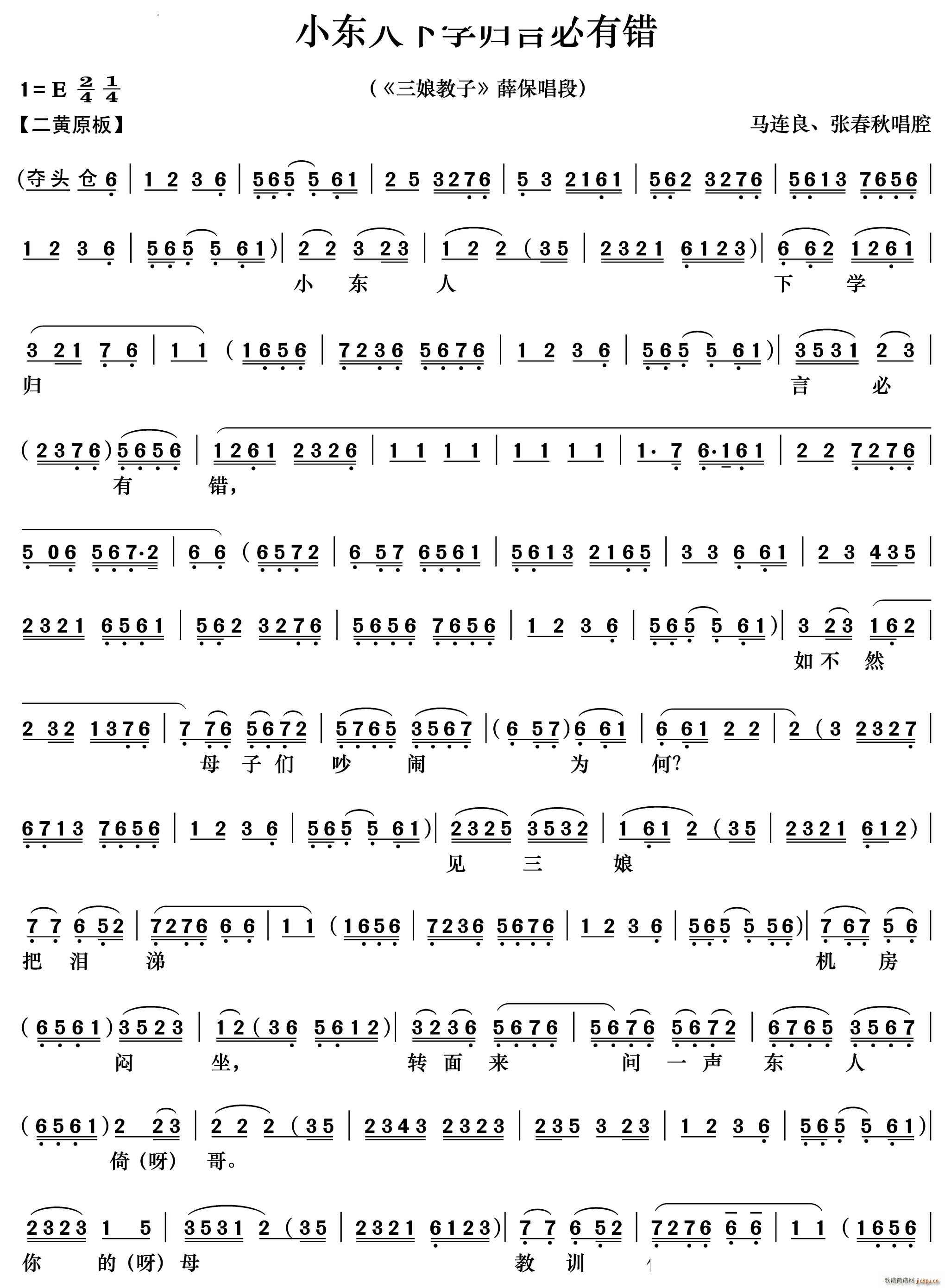 С�|���W(xu��)�w�Ա����e ������� Ѧ������(�������V)1