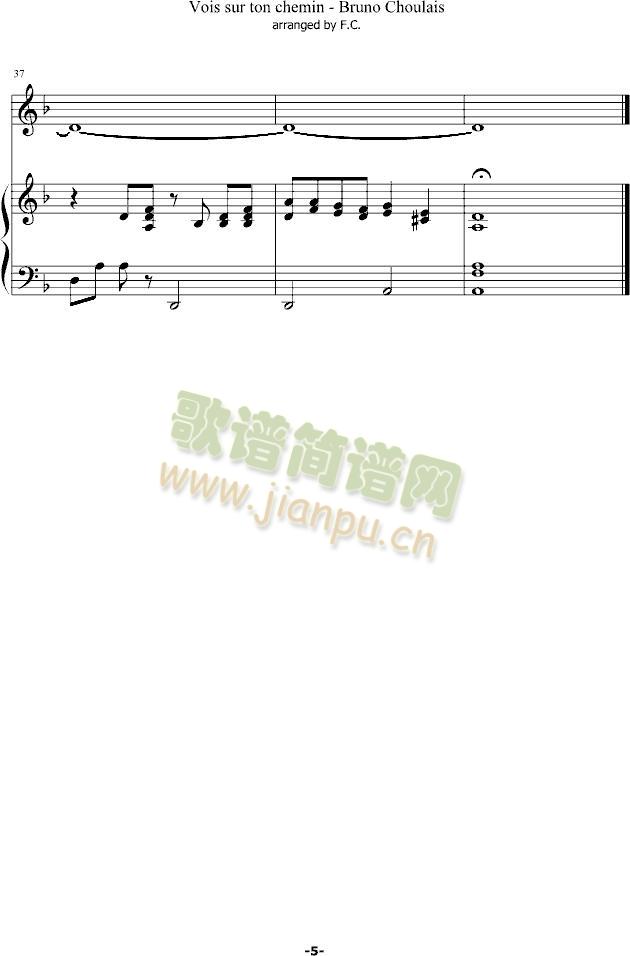 Vois(����V)5