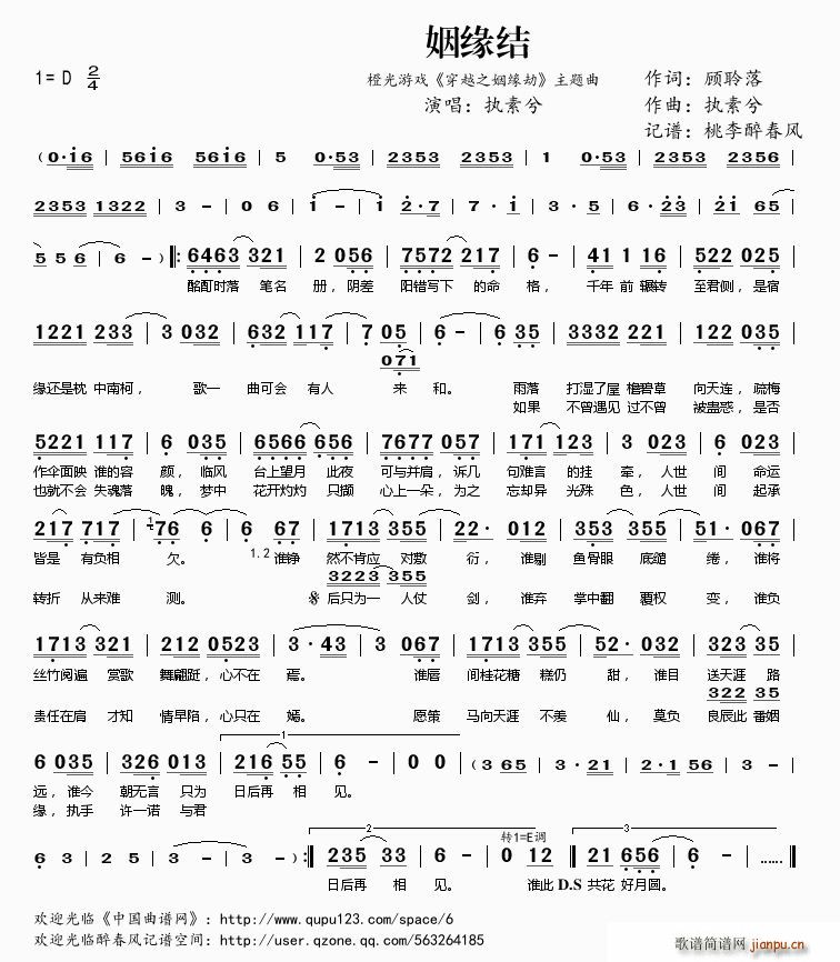 �����Y(���ָ��V)1