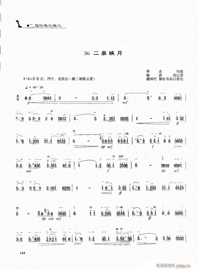 ���� ��Ȫӳ��(�����V)1