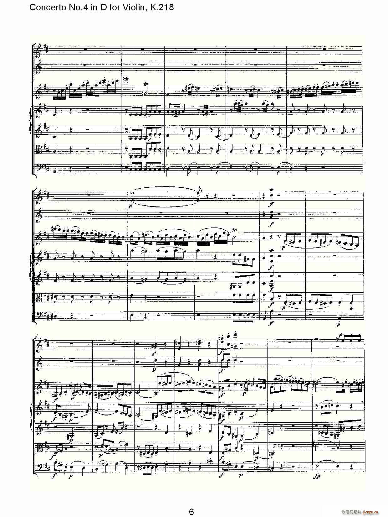 Concerto No.4 in D for Violin, K.218(С�����V)6