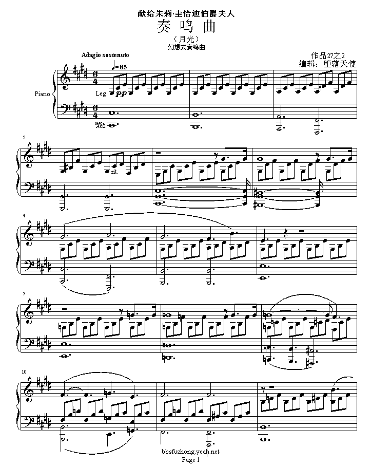 ؐ����¹��һ��(l�� )��(����V)1