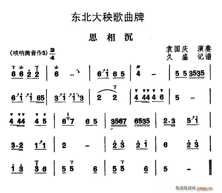 �|������������ ˼���(ʮ�ּ�����)1