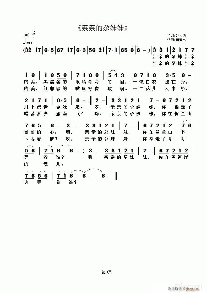 �H�H��������(���ָ��V)1