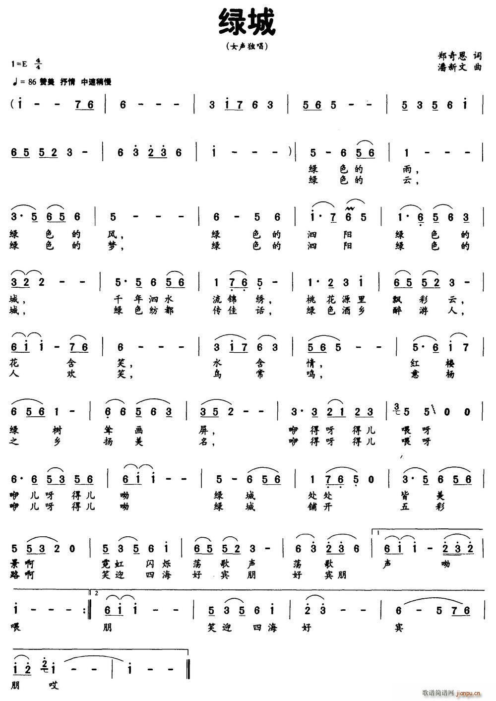 �G��(���ָ��V)1