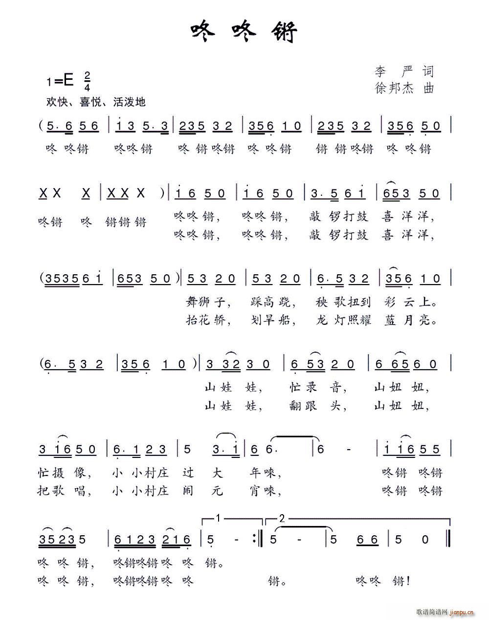 �����I ������(���ָ��V)1