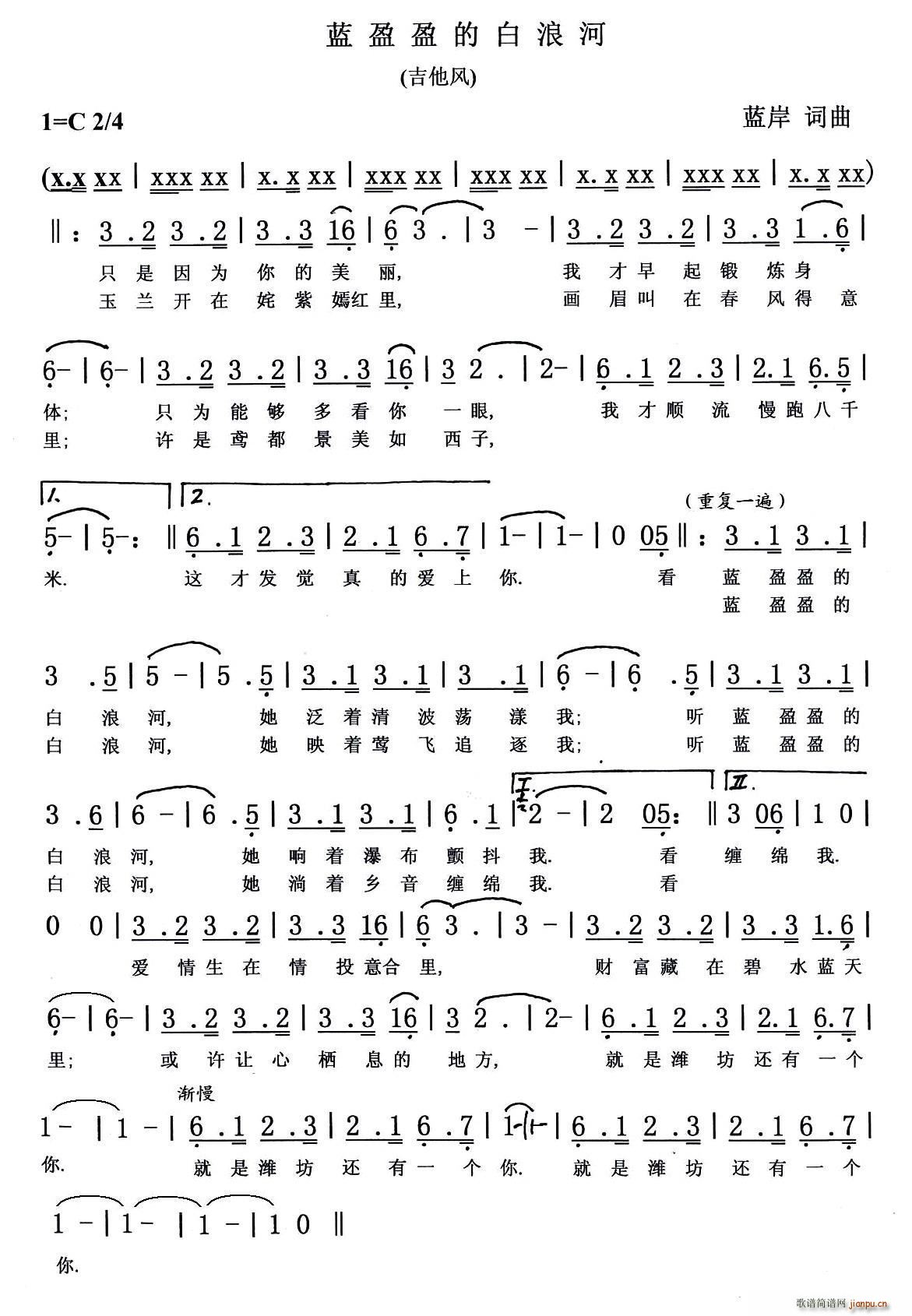 �{ӯӯ�İ��˺�(���ָ��V)1