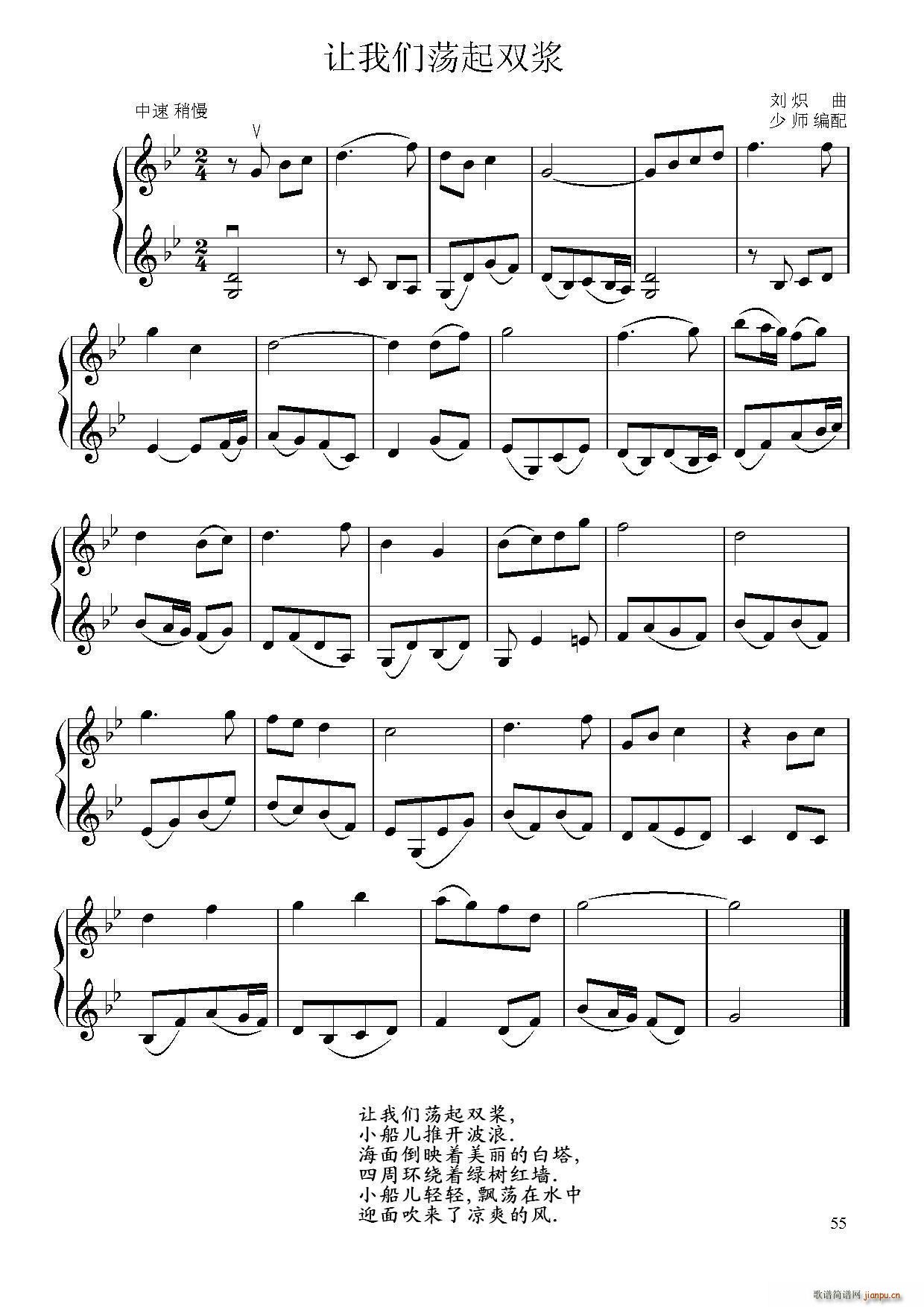 ׌�҂�ʎ���p�� С���ٶ�����(С�����V)1