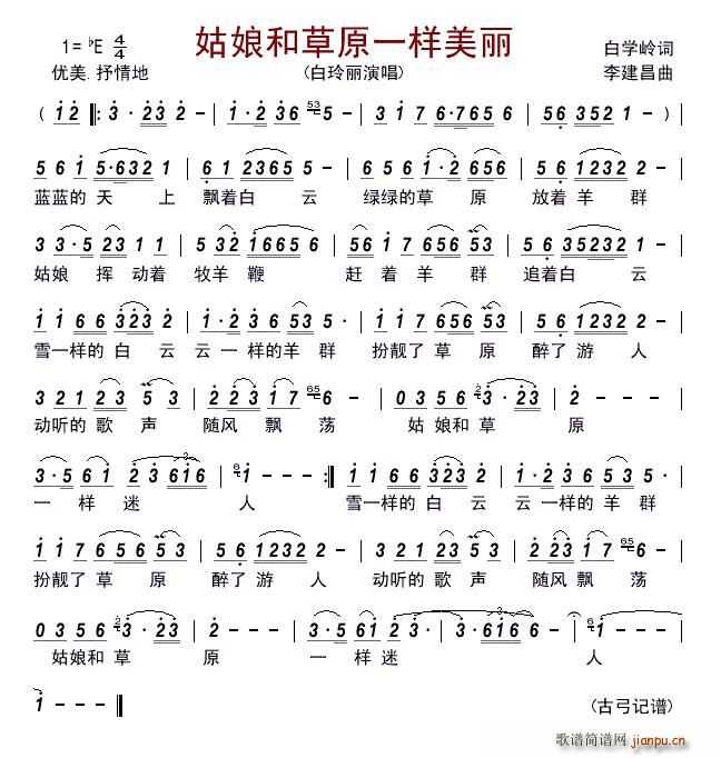 ����Ͳ�ԭһ������(���ָ��V)1