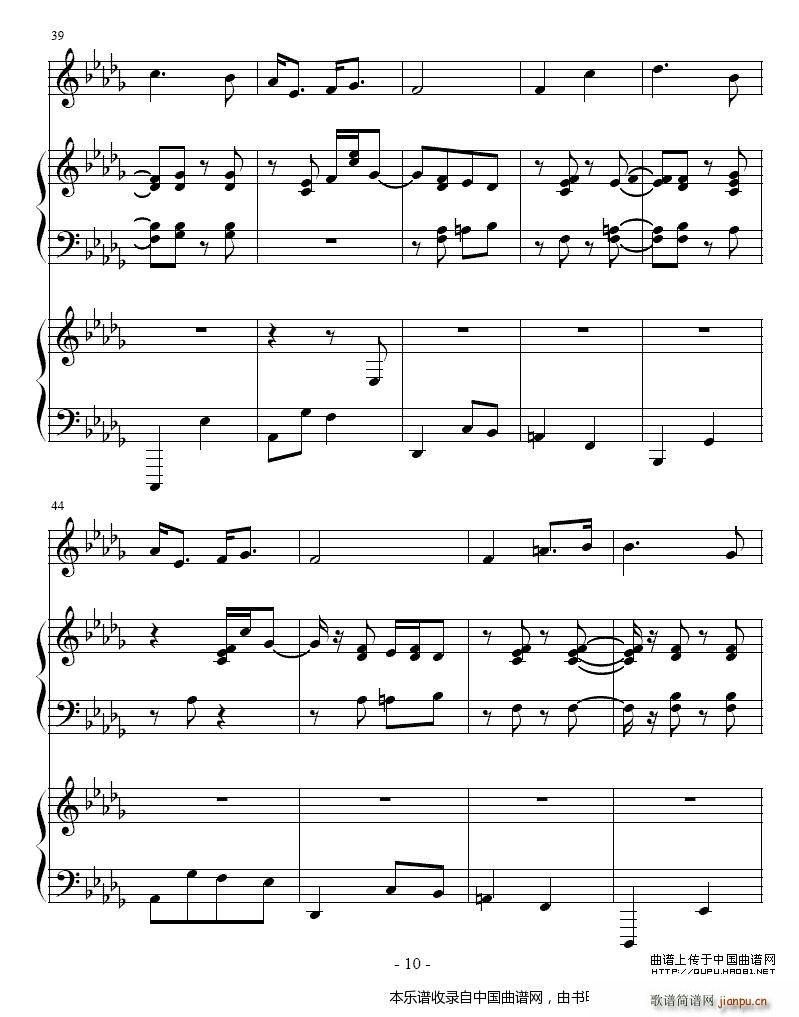 ����ِ֮�� С̖ �p��� �~��(����V)10