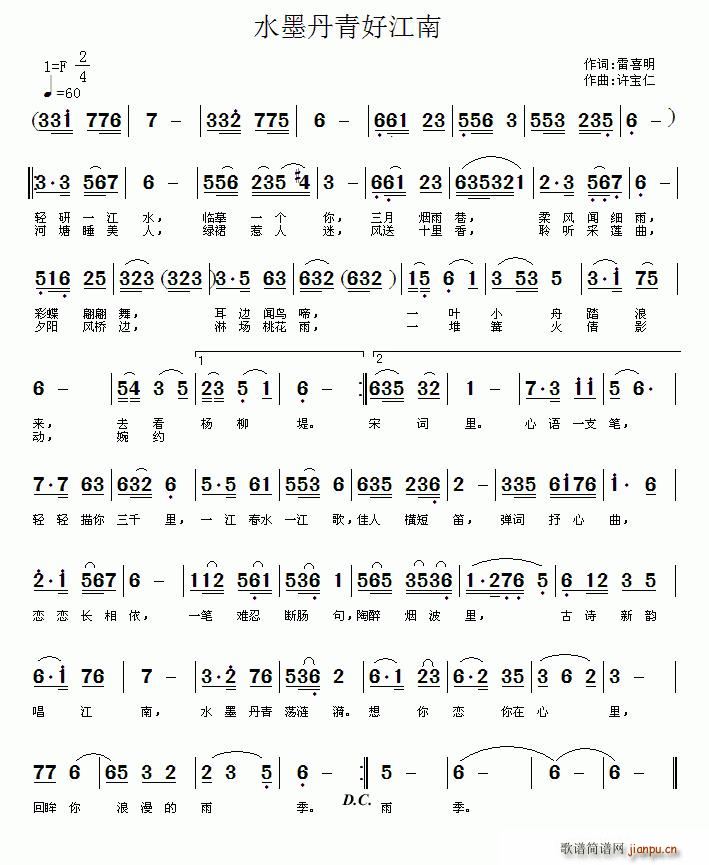 ˮī����ý���(���ָ��V)1