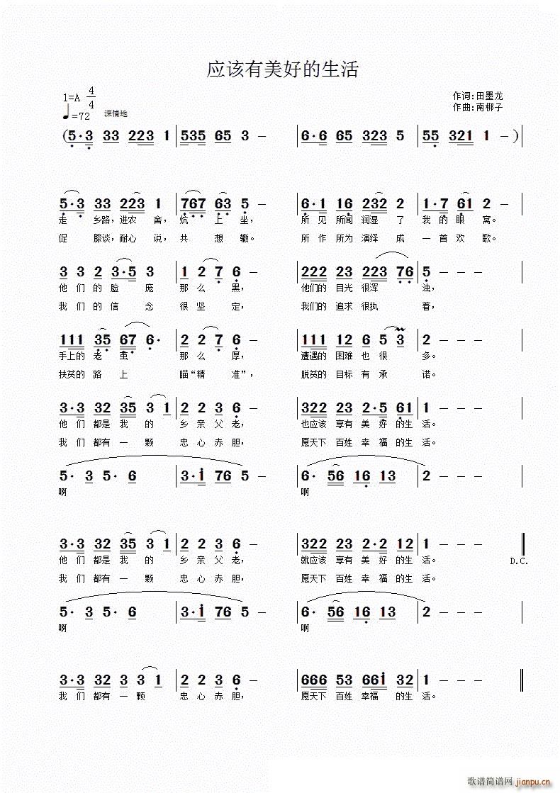 ��ԓ�����õ�����(���ָ��V)1