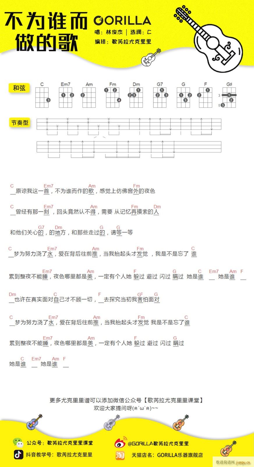 �����l(shu��)�����ĸ��ȿ������V C�{(ʮ�ּ�����)1