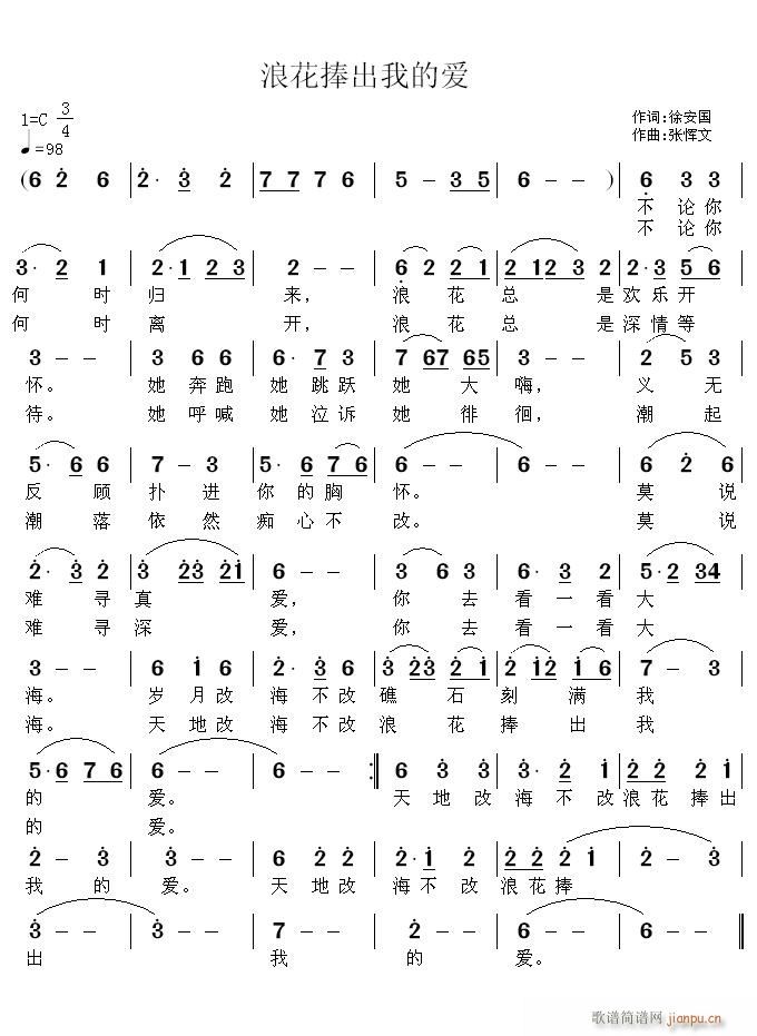 �˻������ҵĐ�(��i)(���ָ��V)1