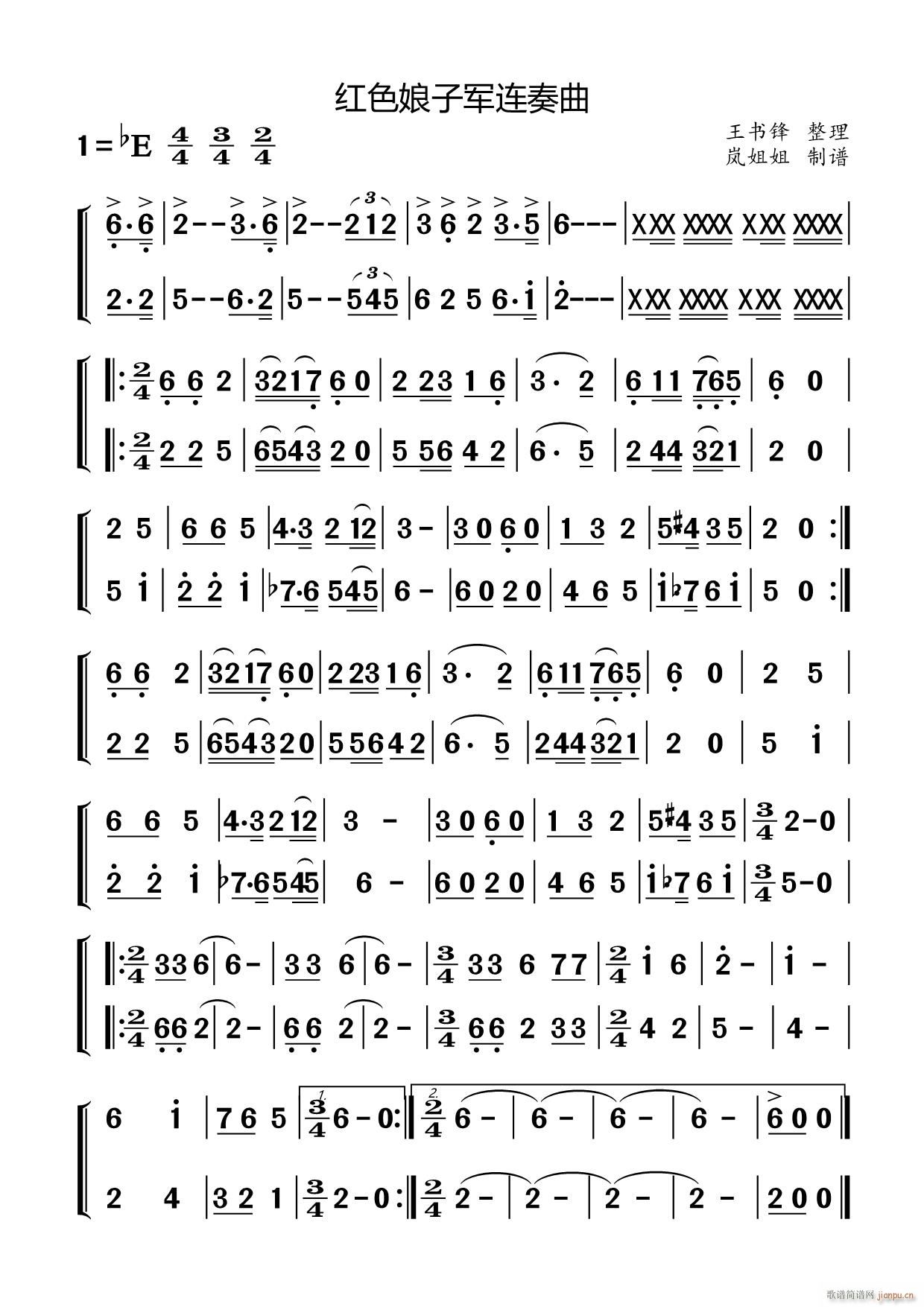 �tɫ����܊(li��n)��(���ָ��V)1