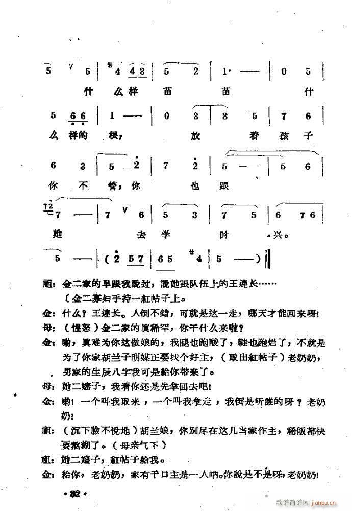 �����m??�����c?ǰ��1-40(ԥ�����V)35