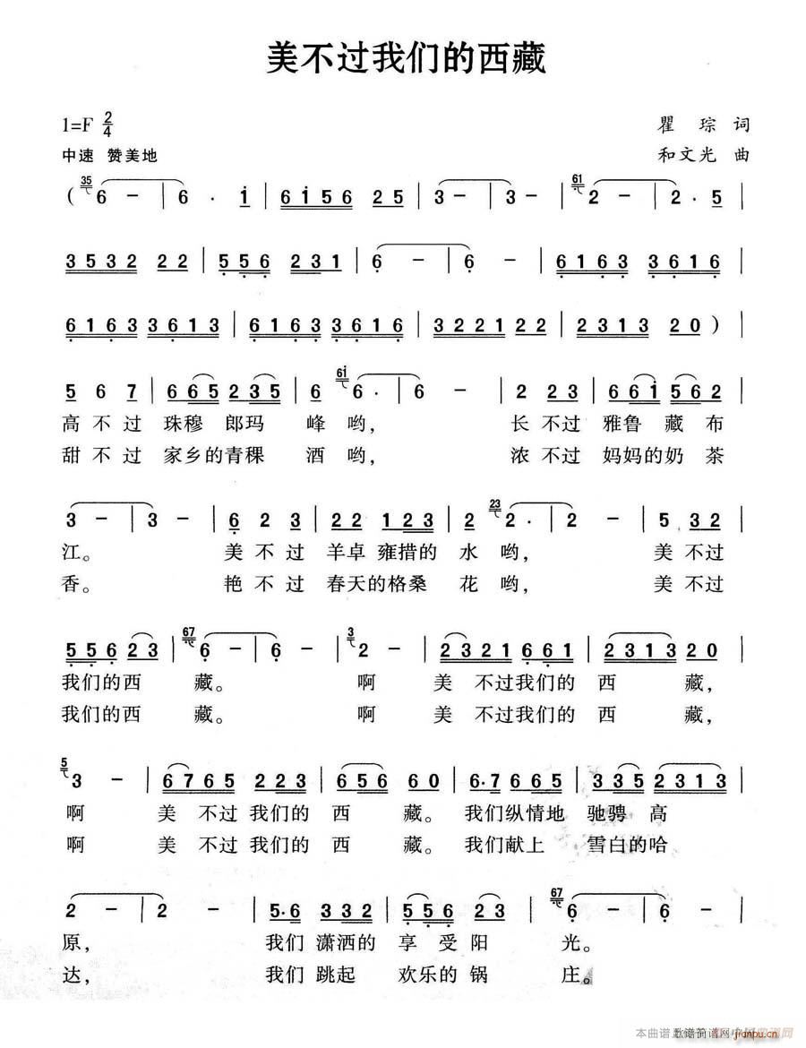 �����^(gu��)�҂�����(���ָ��V)1