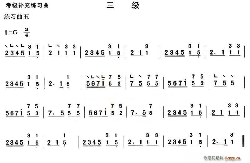 �����a�侚��������(�Ź~�P���V)5