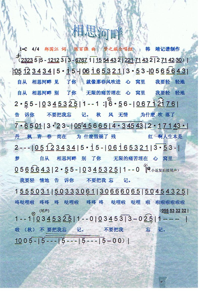 ��˼���ϡ����V��(���ָ��V)1