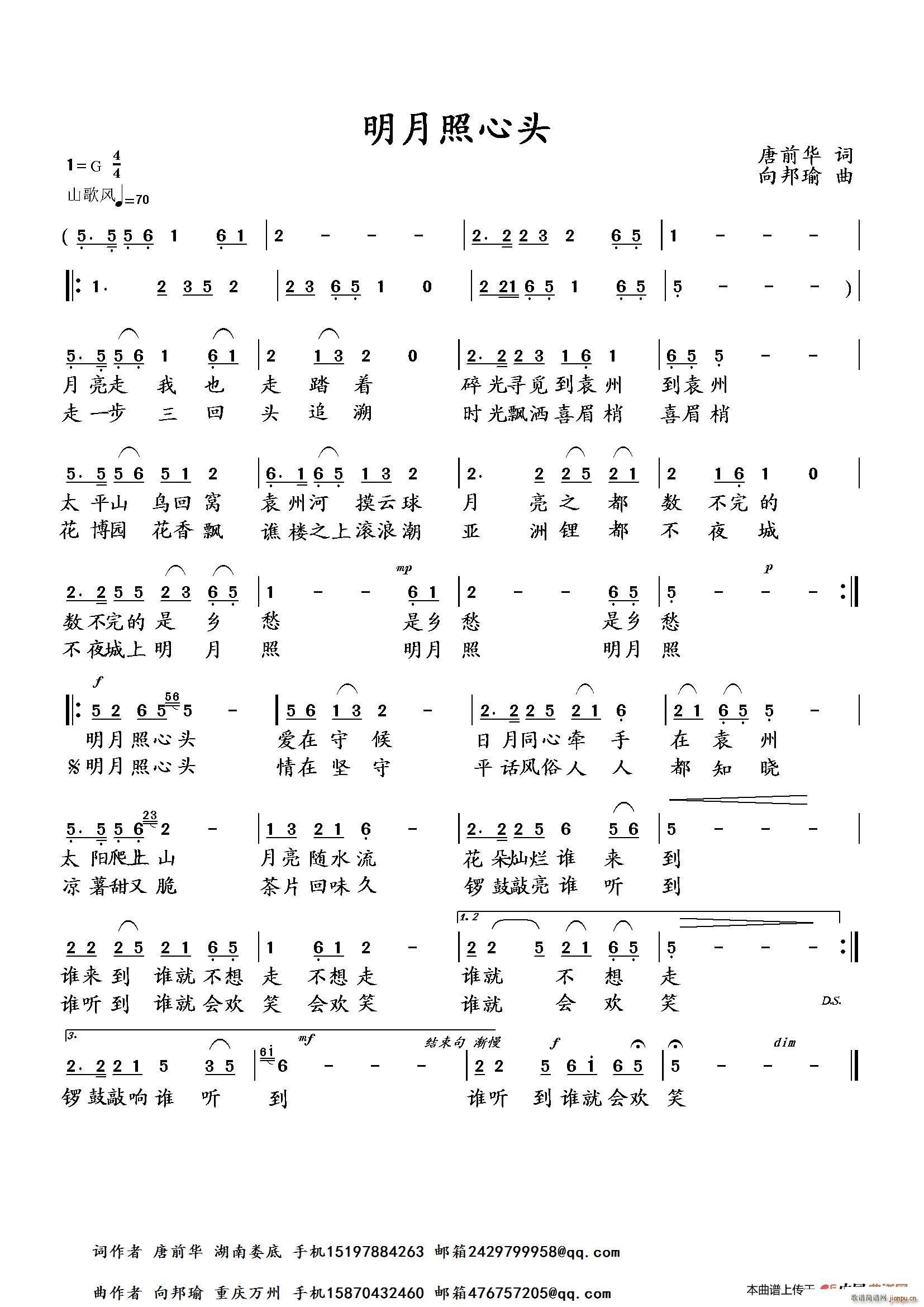 ���������^(���ָ��V)1