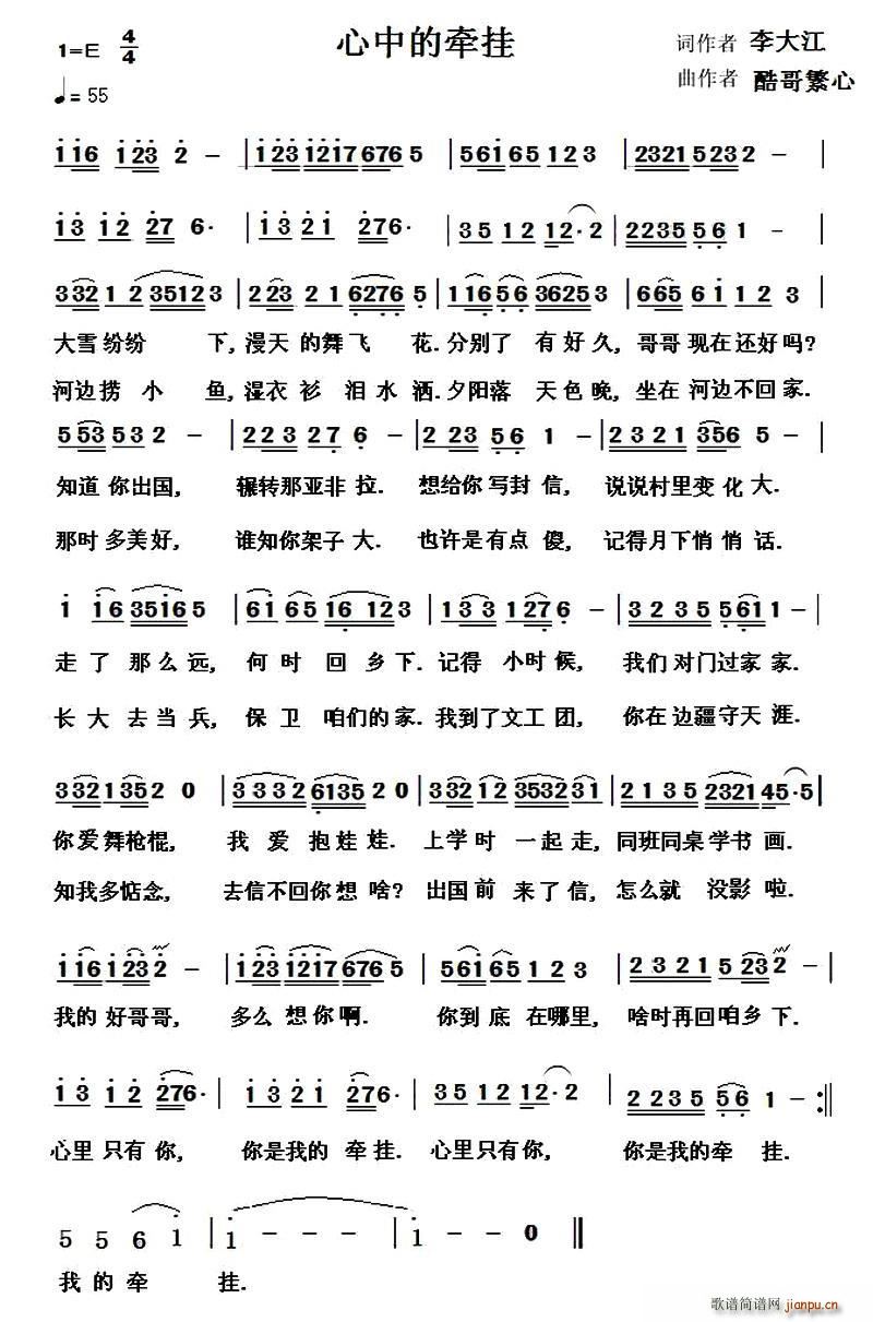 ���еĠ���(���ָ��V)1