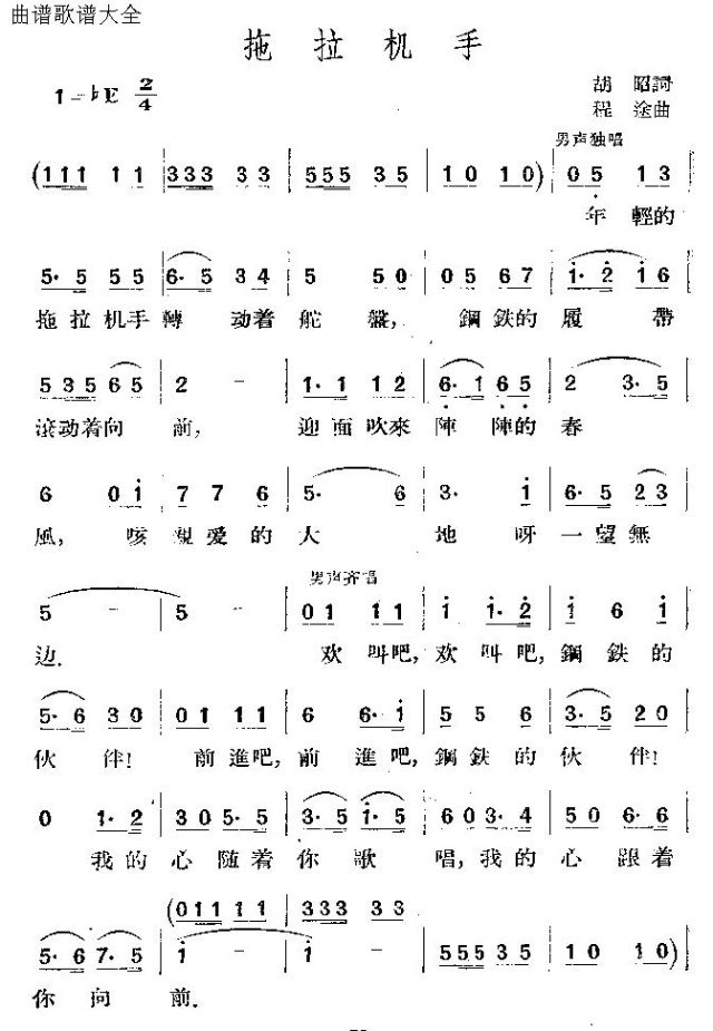 �����C��(���ָ��V)1