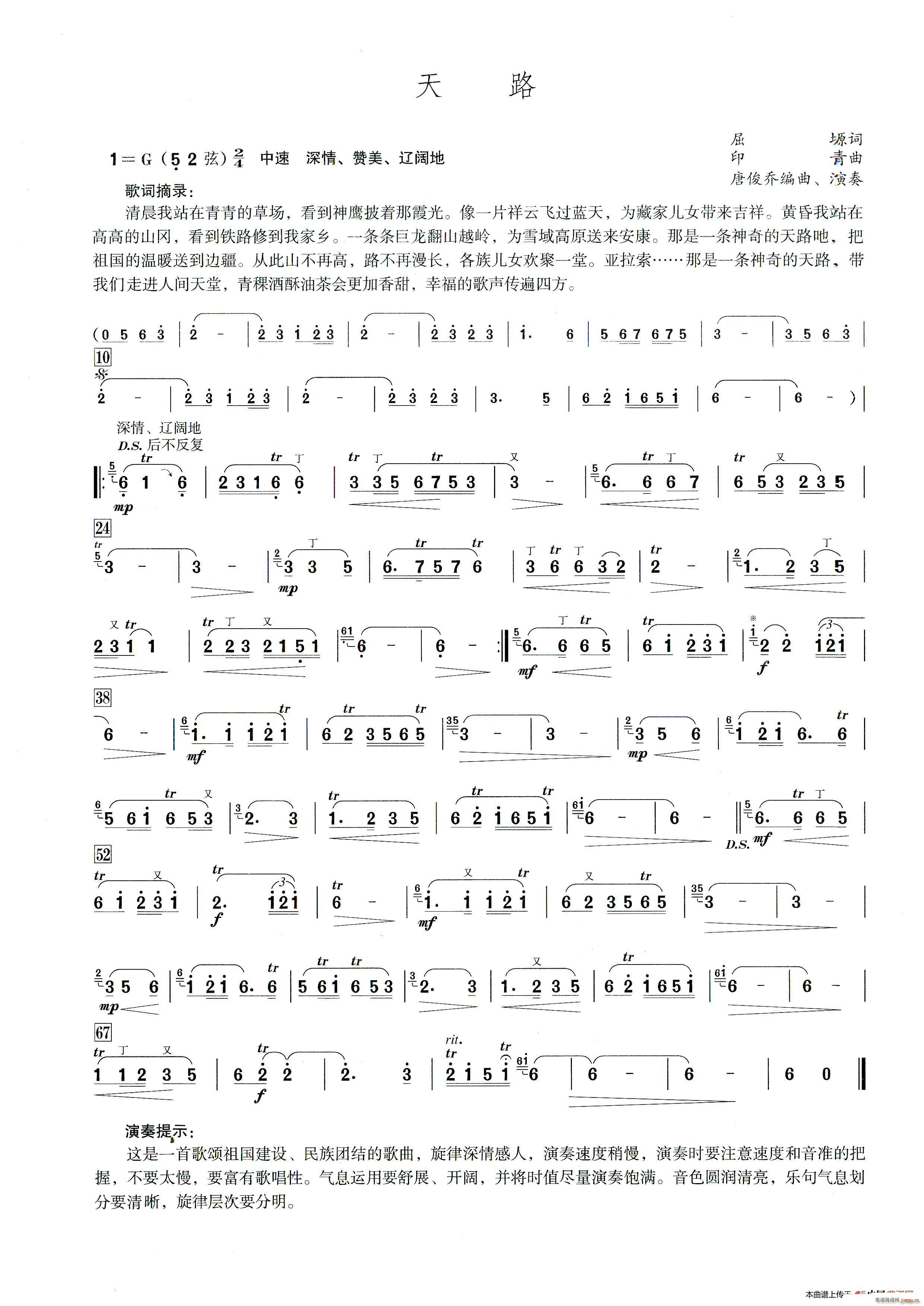 ��· ����������ʾ��(�Ѻ��V)1