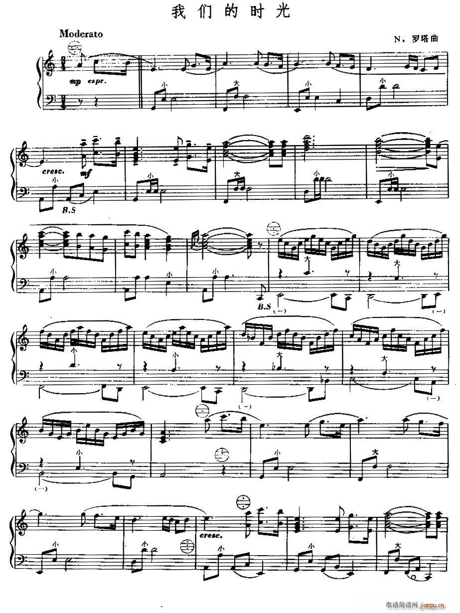 �҂��ĕr(sh��)��(���L(f��ng)���V)1