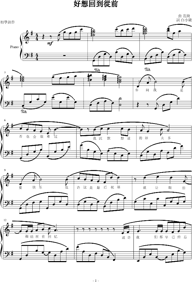 ����ص���ǰ(����V)1